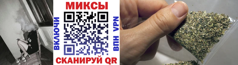 наркошоп Цоци-Юрт БУТИРАТ BDO