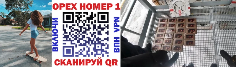 КОКАИН 99%  хочу   Цоци-Юрт 