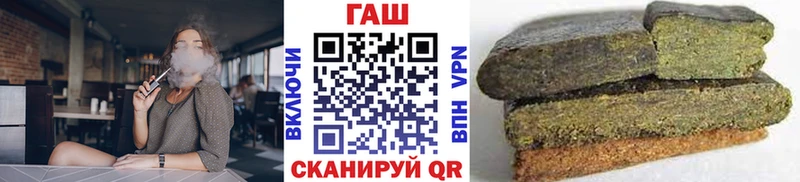 кракен наркота Цоци-Юрт Гашиш Изолятор