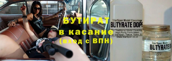 спиды Алексеевка