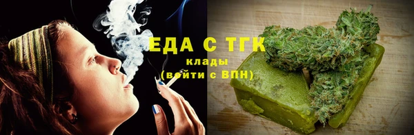 спиды Алексеевка