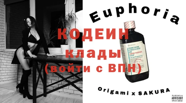 ECSTASY Алексин