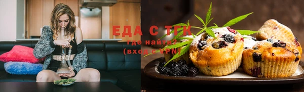 ECSTASY Алексин
