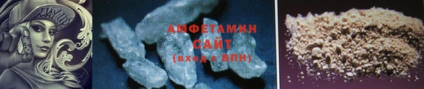 спиды Алексеевка