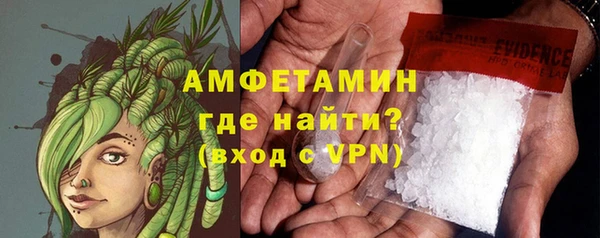 спиды Алексеевка