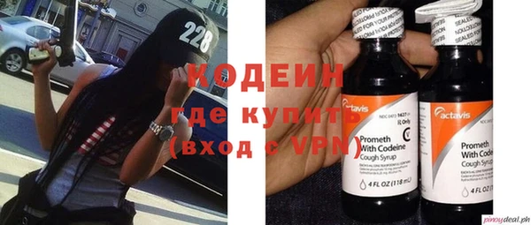 ECSTASY Алексин