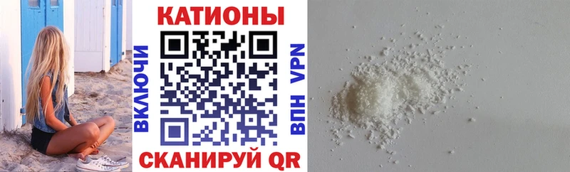 сколько стоит  Цоци-Юрт  мега онион  МЯУ-МЯУ мука 